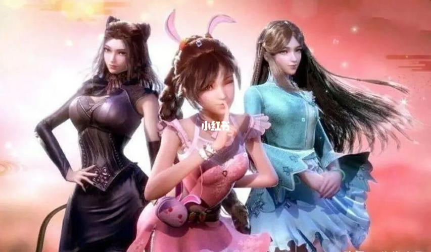 斗罗大陆.小舞集合照00150015_小舞_斗罗大陆