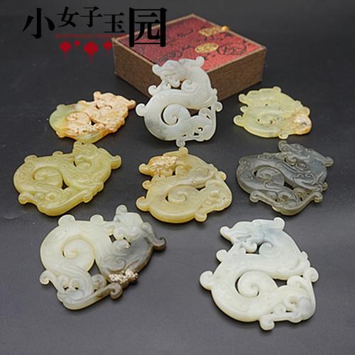 岫玉仿古龙玉吊坠颈饰挂件项坠古风汉服腰佩腰挂玉龙牌子吊坠龙玉