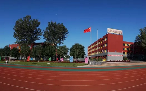 牛栏山一中实验学校简要介绍