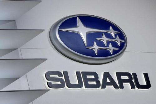 日本斯巴鲁就质检丑闻道歉 拟召回25万辆汽车