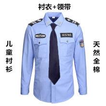 男童衬衫领带