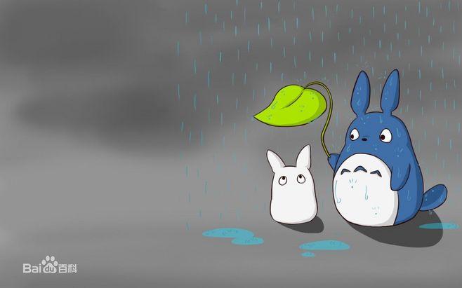 龙猫图片_百度百科