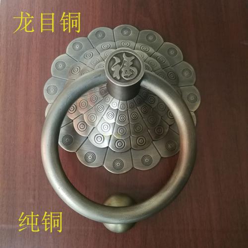 购客吉祥如意福字门环仿古纯铜大门拉手古典铜饰品仿古大门拉环铜把手