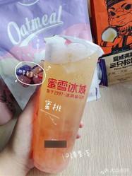 蜜雪冰城利冲冷饮店