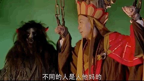 碰瓷大话西游这部网大搞出个70岁的老唐僧心疼蜘蛛精