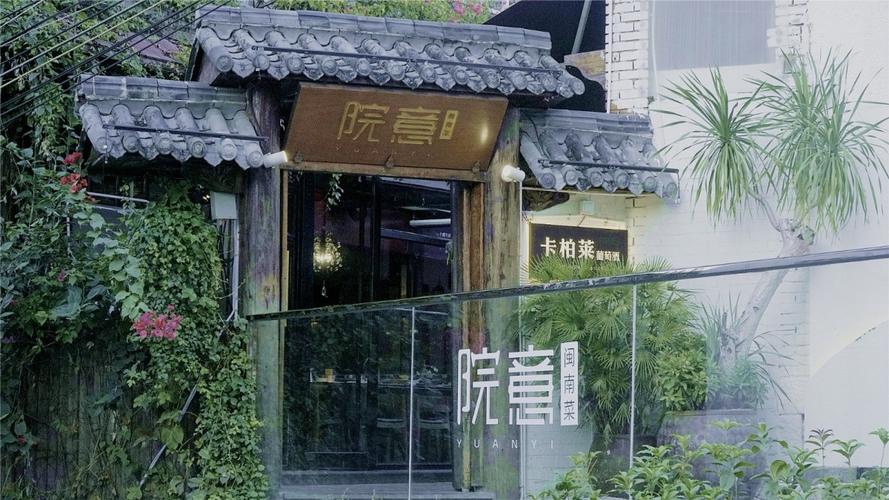 繁华的闹市里竟然藏匿了一家600㎡的人气古厝餐厅