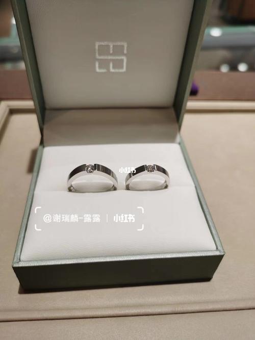 tsl|谢瑞麟 estrelia 九心一花对戒 什么是百分百完美