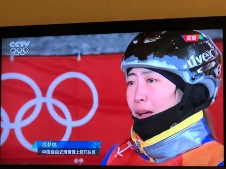 冬奥徐梦桃动作失败摔倒在赛场 错失决赛