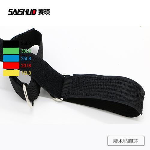 健身拉力绳阻力弹力绳力量训练套装皮筋管多功能门上拉力器材家用