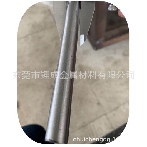 sk3热轧钢板 sk3高碳钢板相似店铺>进入本店铺>厂房面积:加工方式