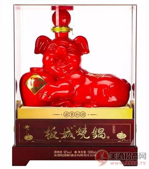 七,板城烧锅2019诸事和顺生肖酒