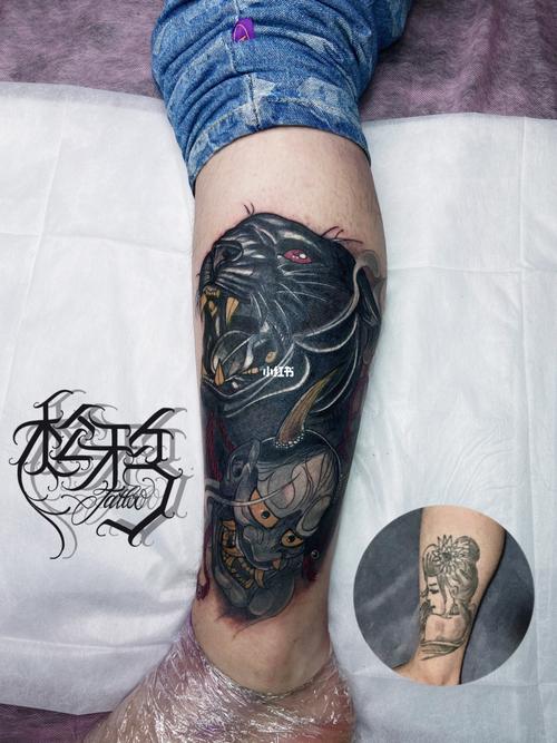 遮盖艺妓_纹身_银泰城自由行热门攻略_杭州纹身_美妆