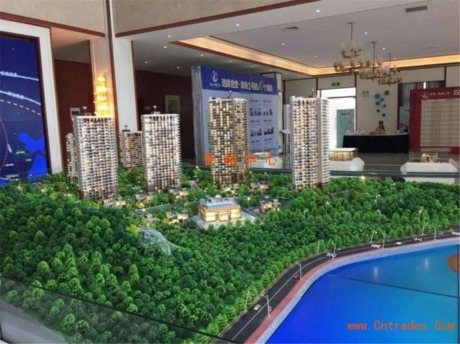 惠州惠东合生海岸花园(合生海角1号)-售楼处