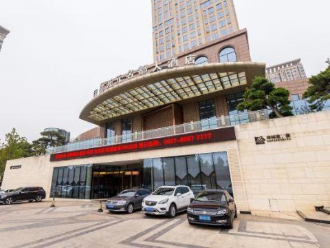 泗阳开元名都大酒店