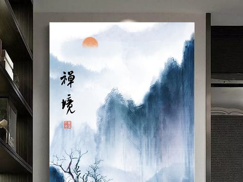 宁静致远中式意境水墨山水画玄关背景墙挂画