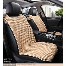 汽车坐垫四季无背靠单片座垫 加密素双牡丹单块暂无报价悦彰汽车用品