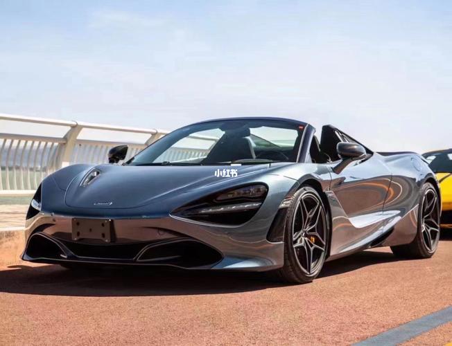 迈凯轮_汽车_汽车介绍