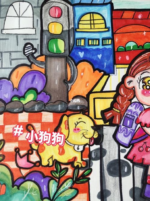 过马路!城市儿童画_儿童画_过马路_文化_绘画