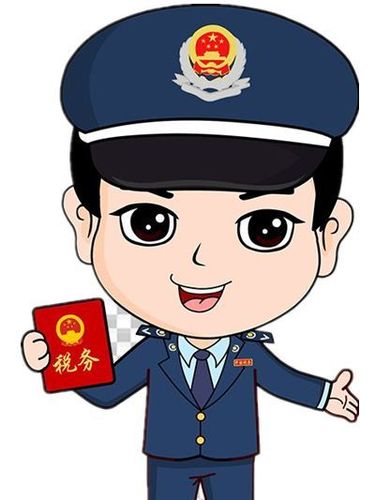 【青春●税分享】明星学术造假上热搜,来看看税务青年