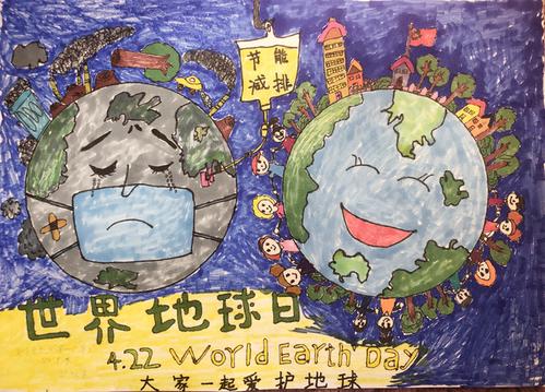 世界地球日,我们在行动|八一学校"世界地球日绘画大赛"作品集