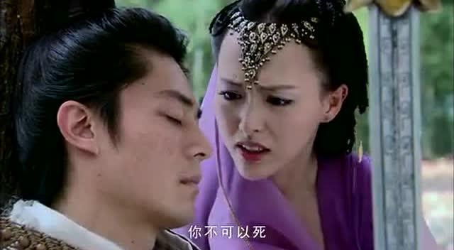 《仙剑3》紫萱还心,重楼心痛的说:从今以后只有我一个人心痛了