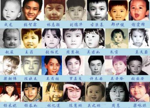 疯狂原始人突遭停映 明星童年原生态萌照盘点(组图)