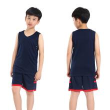 [春夏尚新]品牌直降儿童篮球服套装男定制小学生6-12岁幼儿园男生训练