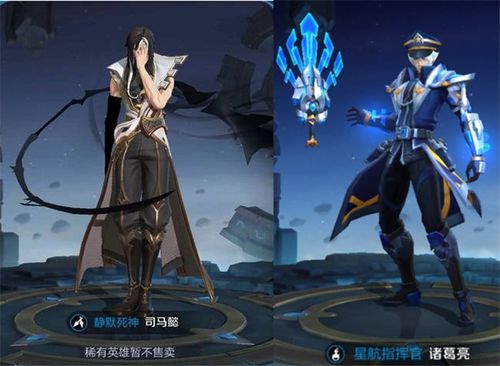 王者荣耀司马懿成腹黑毒舌男在他面前大乔和明世隐都弱爆了