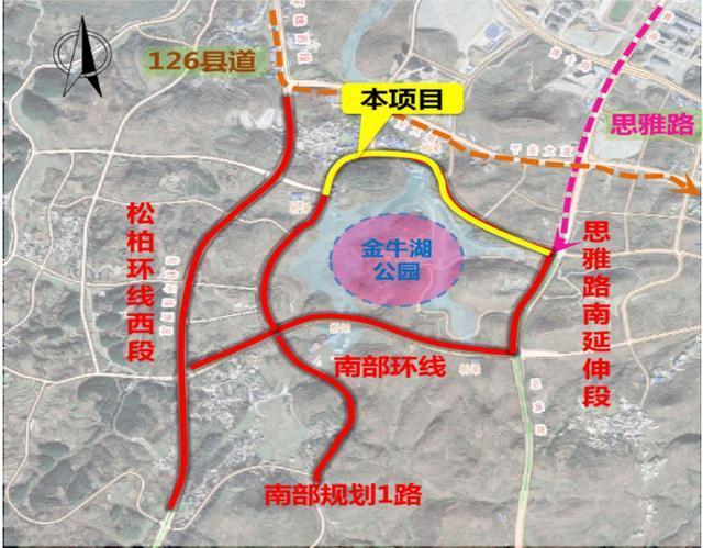 贵安新区数据产业园道路工程项目招标 投资超2.8亿元