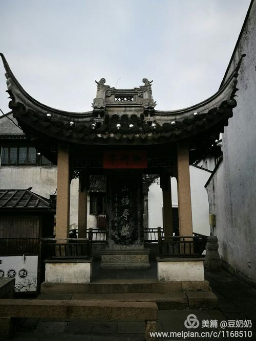 山塘寻圣御碑亭