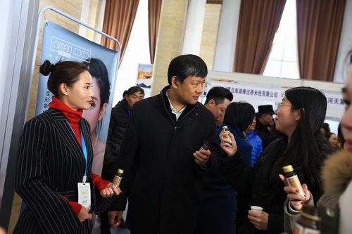 刘北桦馆长王一民副馆长出席第十届全国优质农产品展销周开幕活动