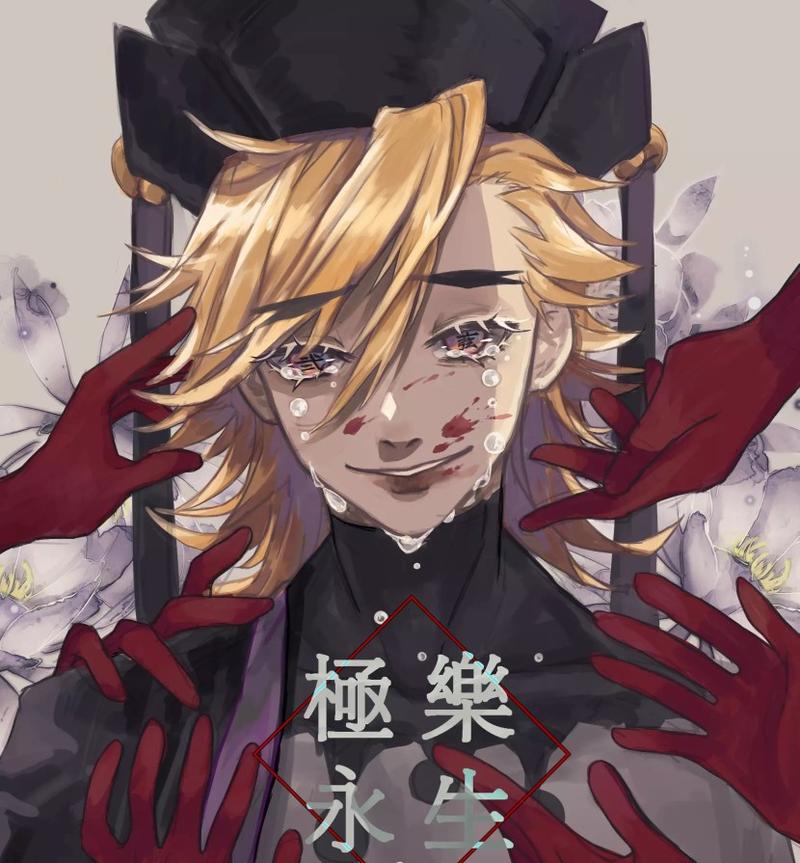 《鬼灭之刃》:看完这些分析,或许更能了解他是这样一个"童磨"