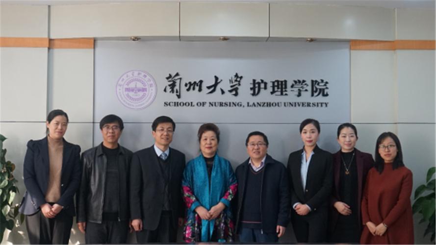 兰州大学护理学院举行外聘高级专业技术人员姜小鹰教授聘任仪式