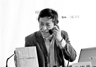 辛德勇:毕升的活字技术毫无用处