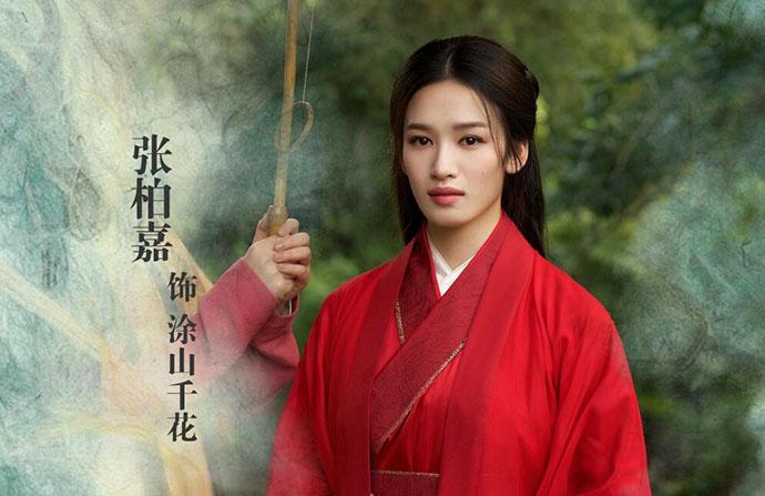 张柏嘉的男朋友是谁 被曝背景显赫有神秘老公扶持上位