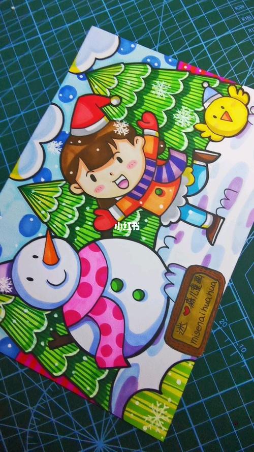 冬天下雪场景儿童画素材_冬天去哪玩_冬天下雪儿童画