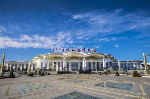 注意呼和浩特火车东站出行方式有大变化附乘车攻略