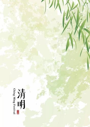 家国清明 共寄哀思丨双楠街道组织辖区各界代表开展"清明祭先烈"活动