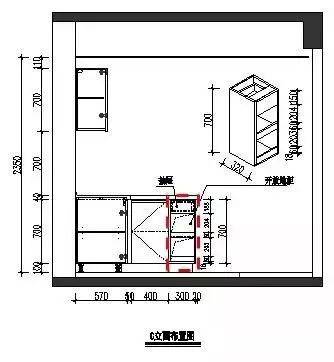 6.短边敞开柜 抽屉