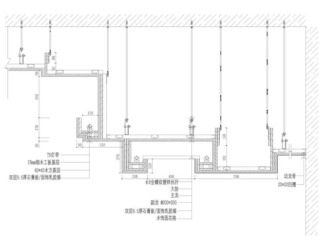 龙骨,窗帘盒,钢架,石膏板等天花节点详图-吊顶钢架节点详图