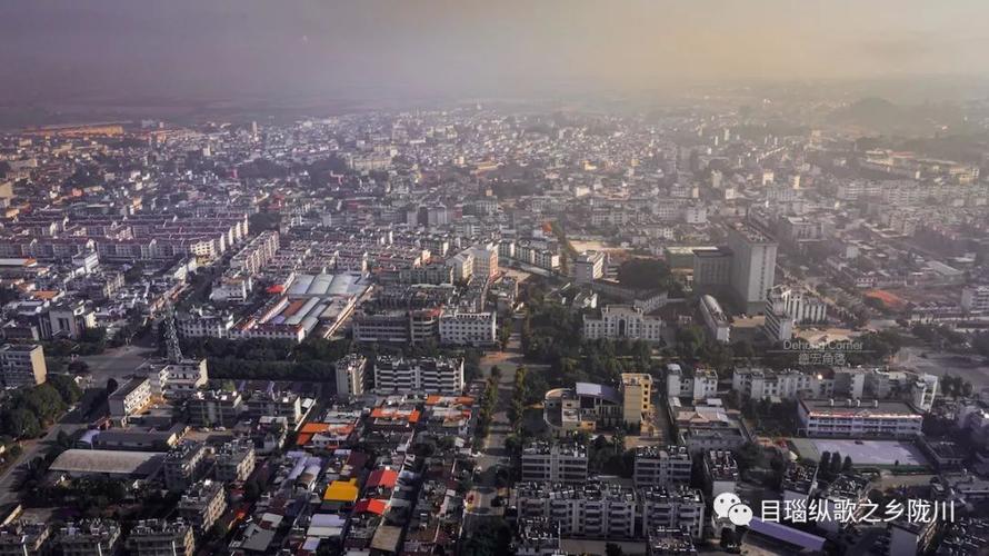 一样的陇川,不一样的空城_陇川县融媒体中心