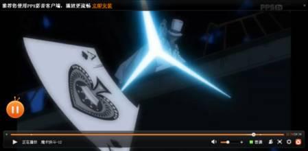 求怪盗基德图片,帮忙找一张月光下的背影那种,其他的越多越好,重赏.