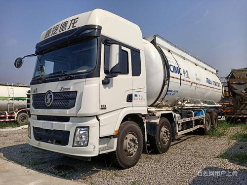 枣庄车辆 枣庄货车 枣庄水泥罐车 枣庄陕汽德龙1/9
