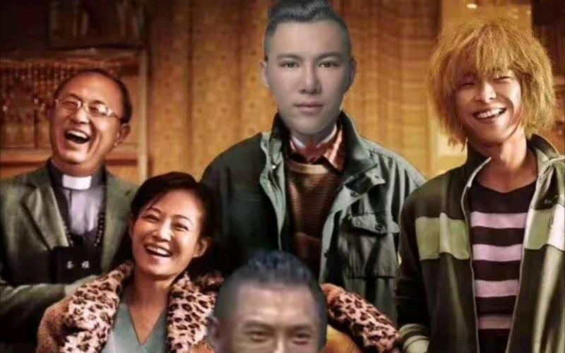 胡老八针对性回答鹿家门高飞
