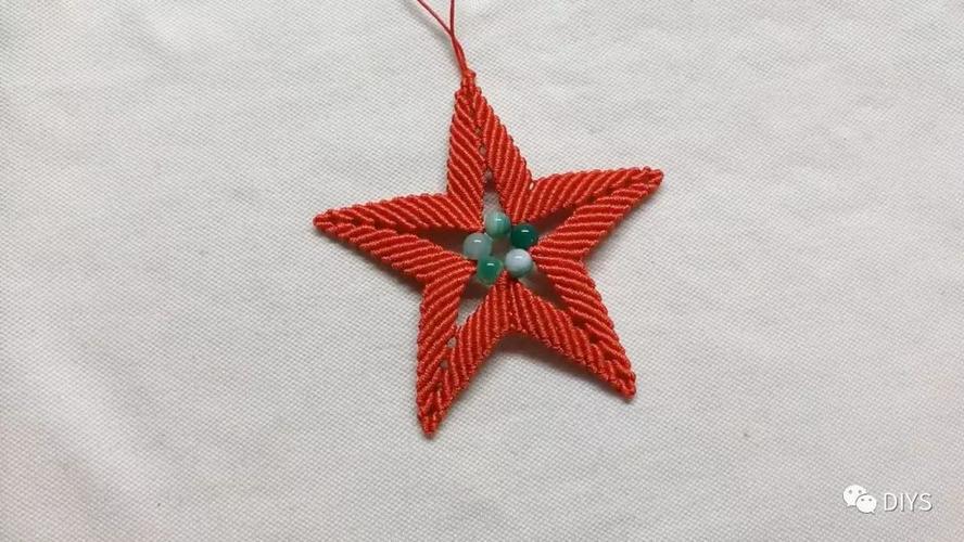 手工绳编作品,带你学习如何制作五角星挂件!