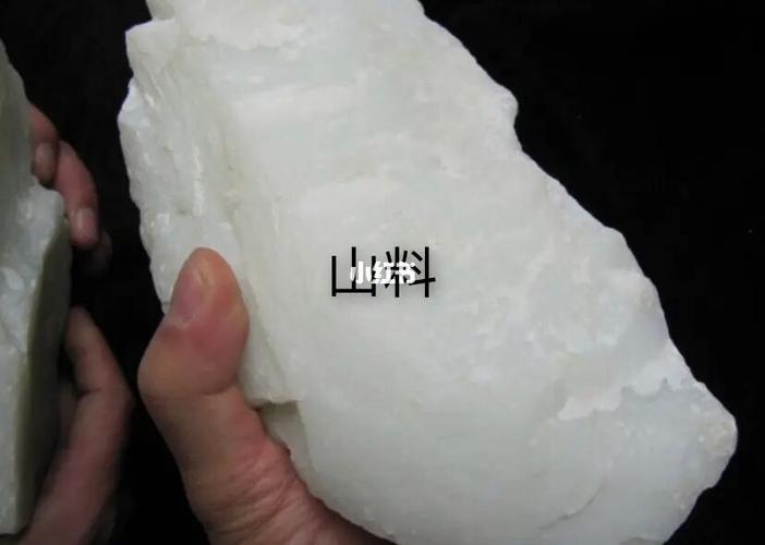 和田玉里的山料,山流水料,籽料原石的形态和特点,(个人经验和见解,有