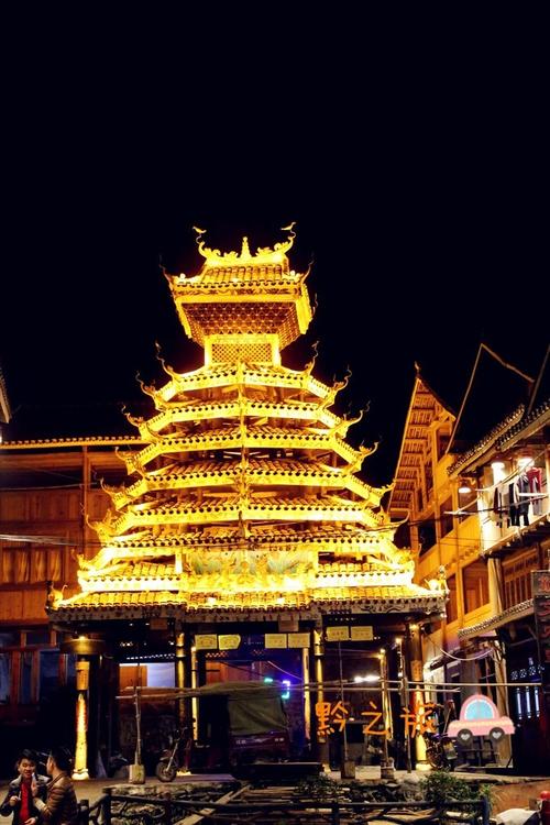 肇兴侗寨:鼓楼炉边忆流年,风雨桥头迎新岁