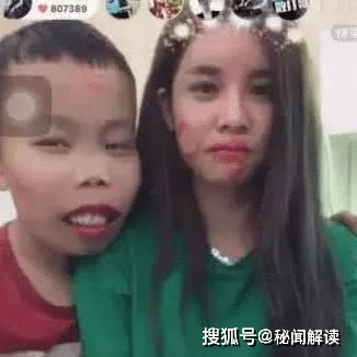 丑男陈山的网红史36名女友72台豪车23岁身价10亿
