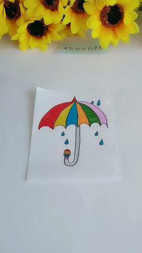 [简笔画]送你一把彩虹伞,五颜六色真好看