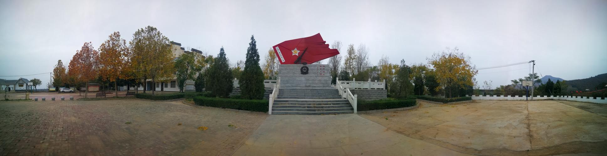 参观红九军诞生地 学习革命先烈精神 ——中共叶县第二实验学校支部